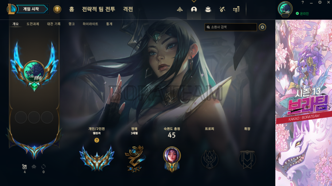 기사소개