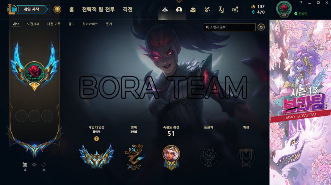 기사소개