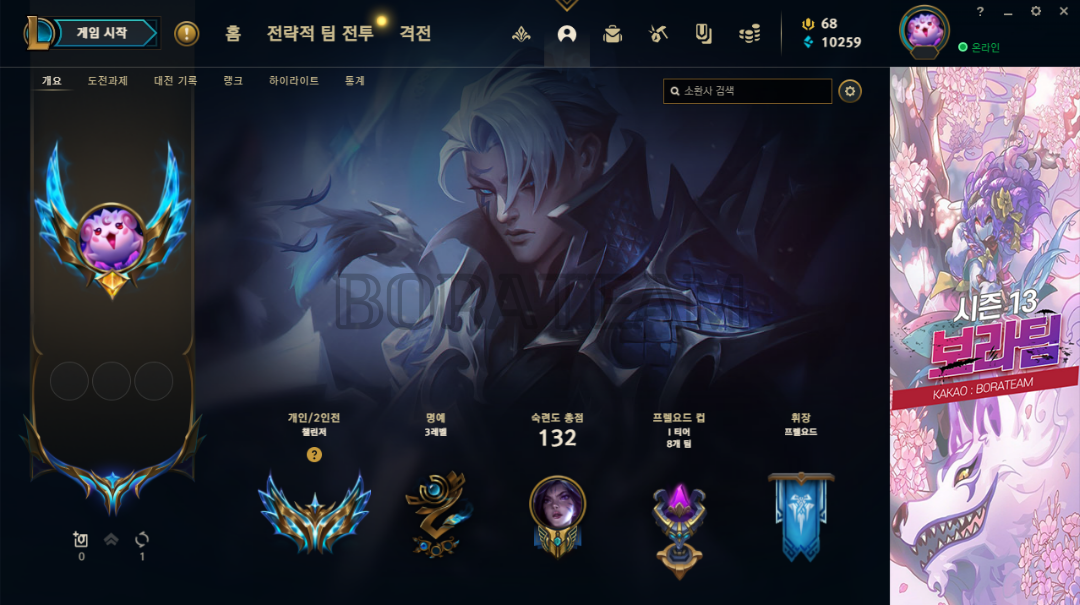 기사소개