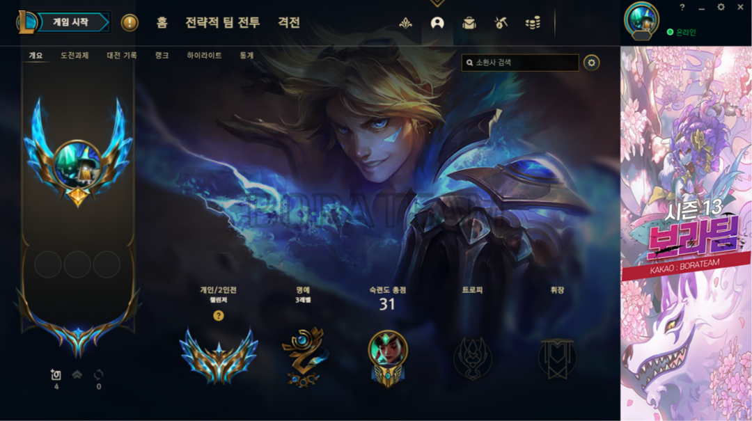 기사소개