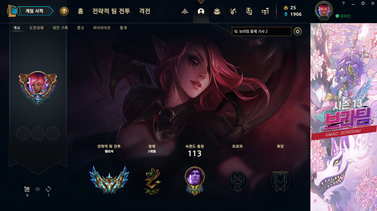 기사소개